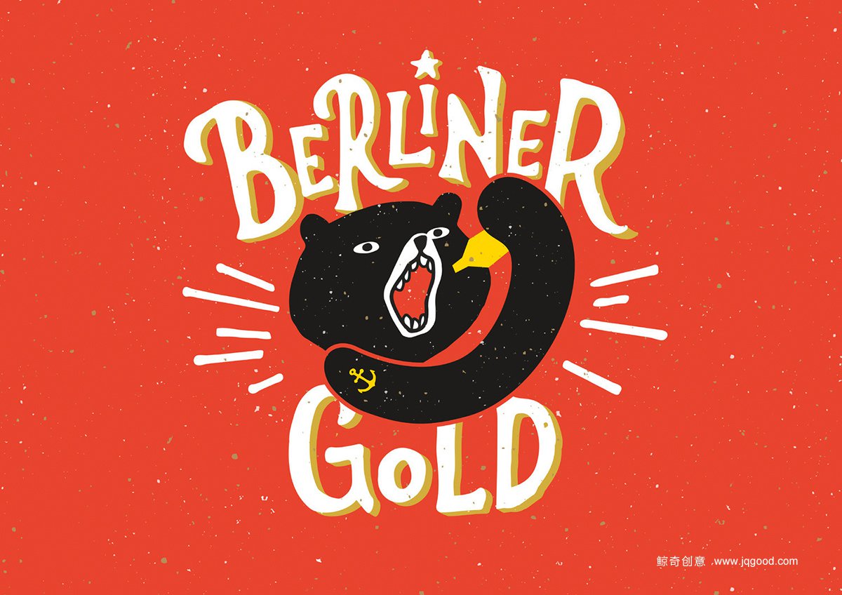 飲料包裝標簽設計